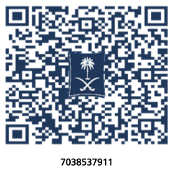 QR Code - Commercial Registration